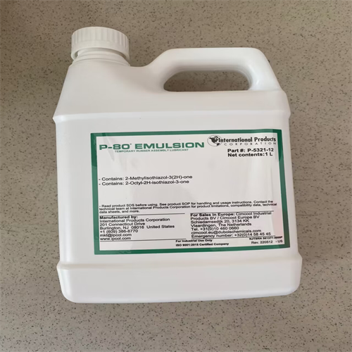 P80橡膠潤滑劑EMULSION通用型1L瓶 (5)