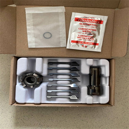 QQ圖片20240131101435