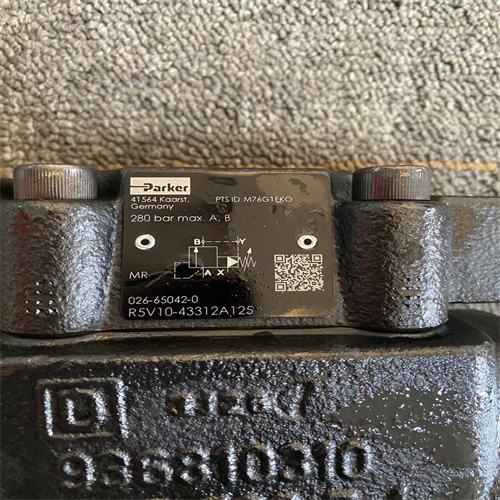 QQ圖片20240131103453