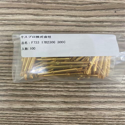 QQ圖片20240218151231