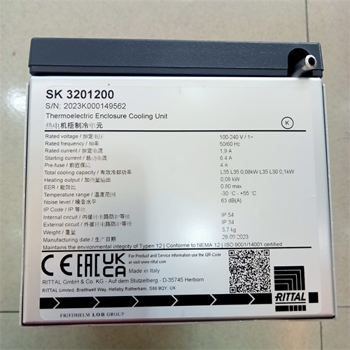 空調(diào) SK3201200 (4)