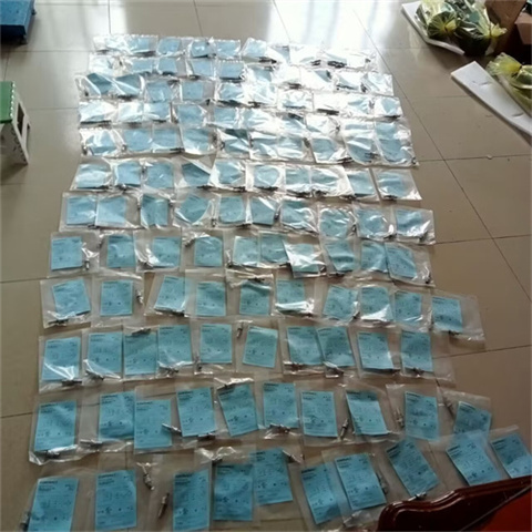 電感式傳感器 DW-MS-703-P12G (4)