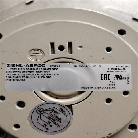 風(fēng)機RH28M-2EK