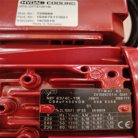 加油裝置MPG-OF7S10P1M 720868 (3)