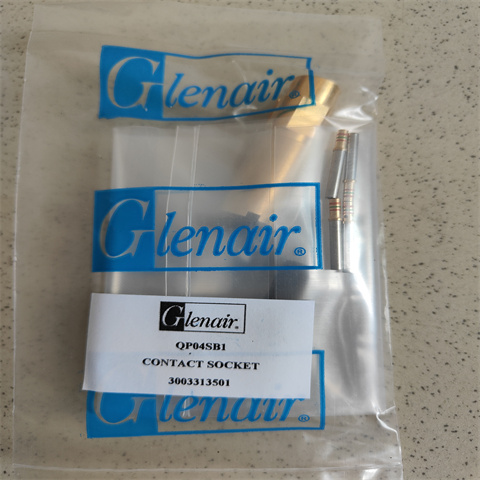 GLENAIR插頭 (1)