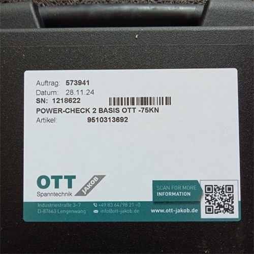 OTT-JAKOB測(cè)力計(jì)9510313692 (3)