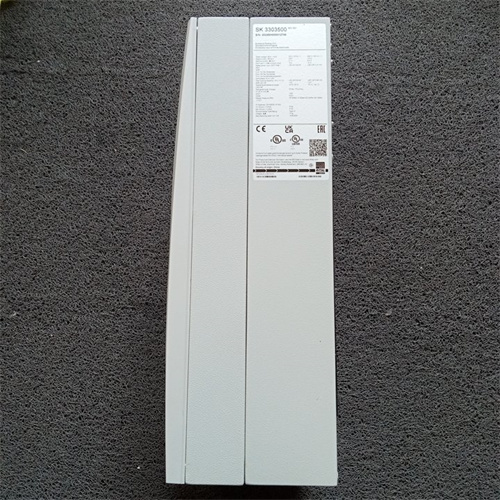 RITTAL空調(diào)SK3303500 (2)