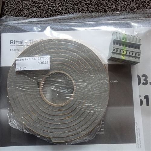 RITTAL空調(diào)SK3303500 (4)