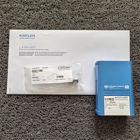 聯(lián)軸器1721 (7)