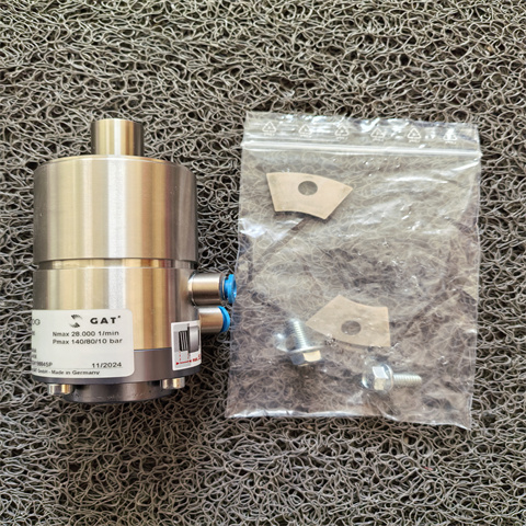 旋轉(zhuǎn)接頭Rotodisk S0-AKM(model