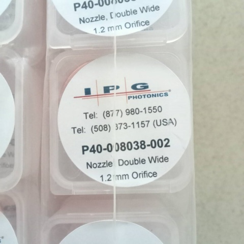 切割頭噴嘴雙氣路P40-008038-002 (3)