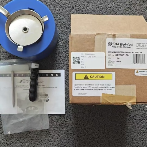 液氮冷卻小型研缽和杵 H37260-0100 (1)