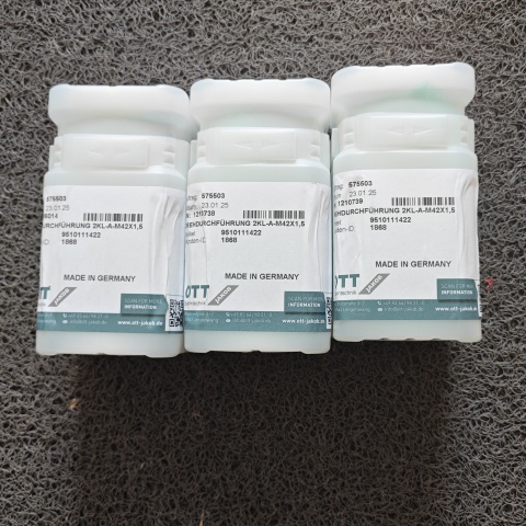 旋轉(zhuǎn)接頭95