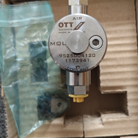 旋轉(zhuǎn)接頭 95