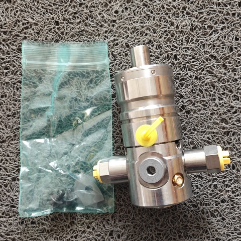 旋轉(zhuǎn)接頭 95