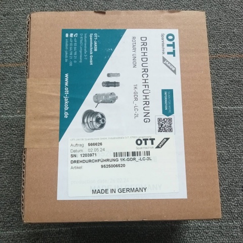 旋轉(zhuǎn)接頭95