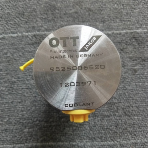 旋轉(zhuǎn)接頭95