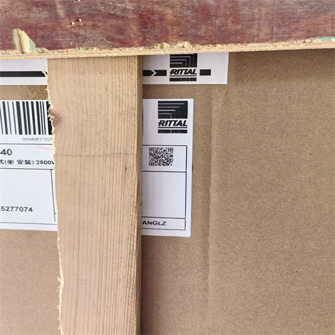 空調(diào)SK3329540 (1)