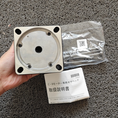 馬達(dá) 5GCH18KB (5)