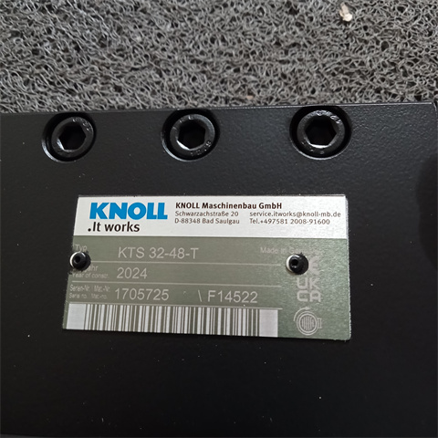 螺桿泵單泵KTS 32-48-T (2)