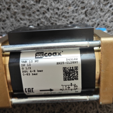 電磁閥 VMK 10 NC 543189 (2)
