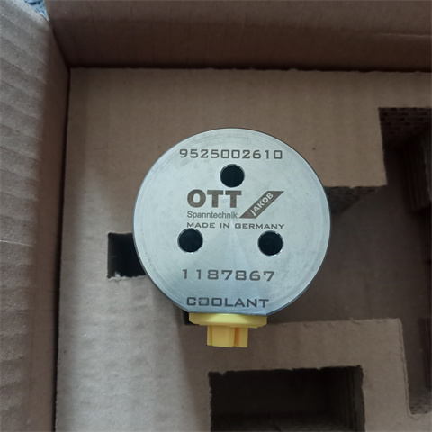 旋轉(zhuǎn)接頭 95