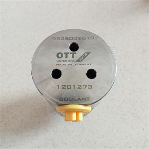 旋轉(zhuǎn)接頭95