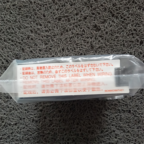 模塊QJ61BT11N (10)