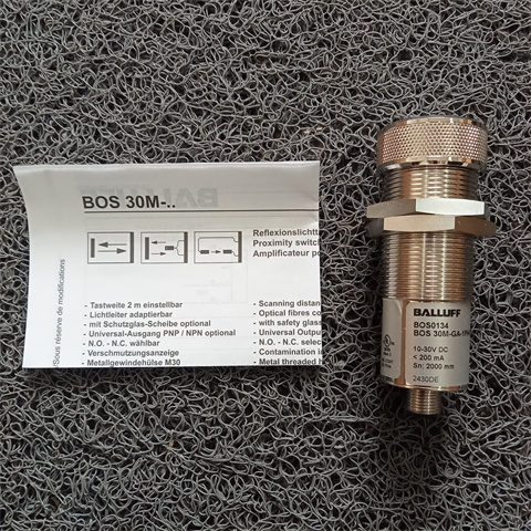 巴魯夫傳感器型號BOS0134 (8)