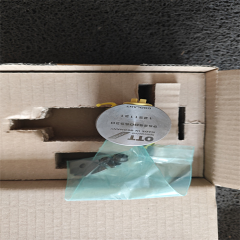 旋轉(zhuǎn)接頭 95