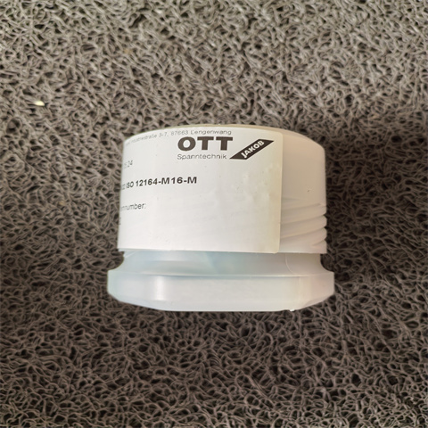 德國OTT-JAKOB轉(zhuǎn)接頭9560007092 (7)