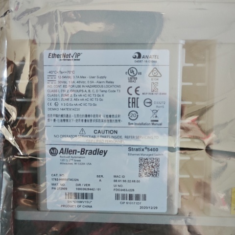 交換機(jī)1783-HMS8T4CGN (2)