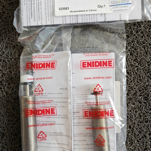 緩沖器SP23295 (3)