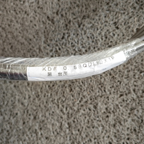 線纜 KDF 2(1P)X05SQ (2)