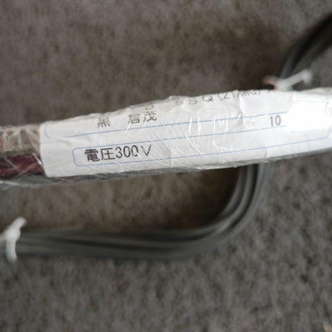 線纜 KDF 2(1P)X05SQ (3)