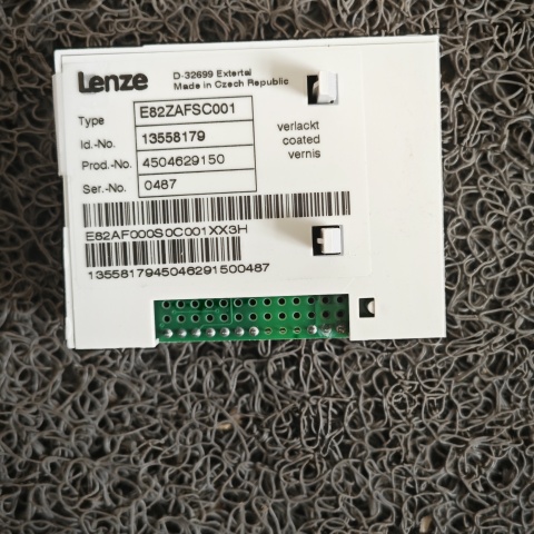 模塊E82ZAFSC001 (5)