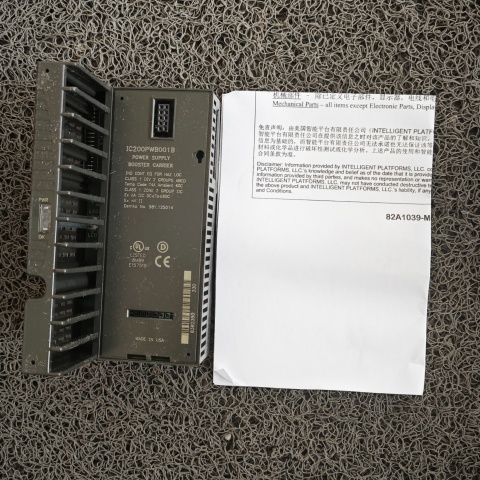 模塊IC200PWB001B (3)