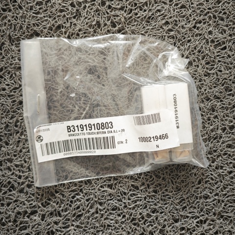 配件B3191910803 (2)