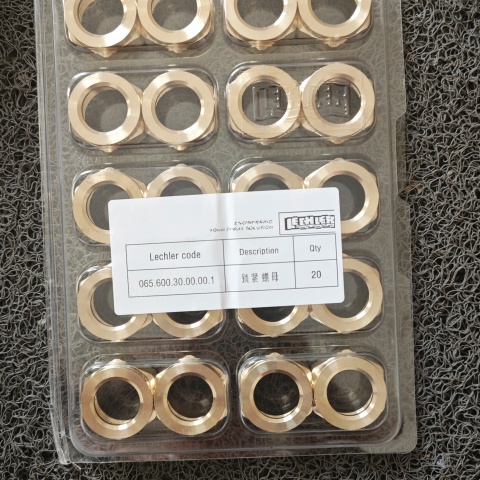 噴嘴帽06560030 (1)