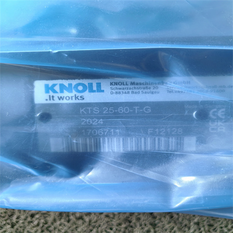 螺桿泵KTS 25-60-T-G (6)