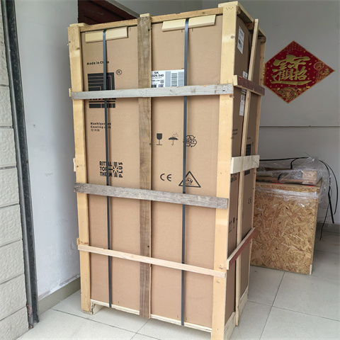 空調(diào)SK3329540 (2)