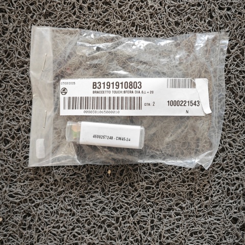 探針B3191910803 (1)