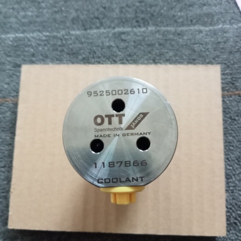 旋轉(zhuǎn)接頭 95