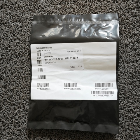 密封圈WAL610874 (2)