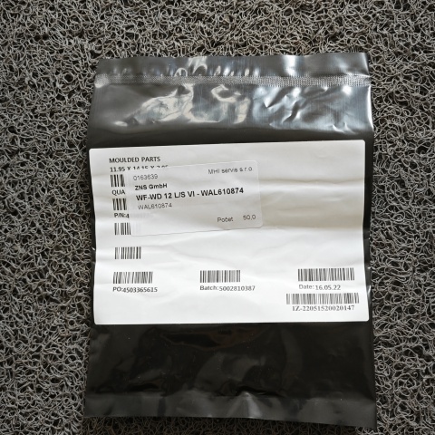 密封圈WAL610874 (5)