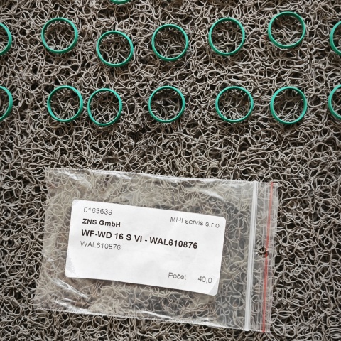 密封圈WAL610876 (5)