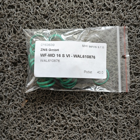 密封圈WAL610876 (2)