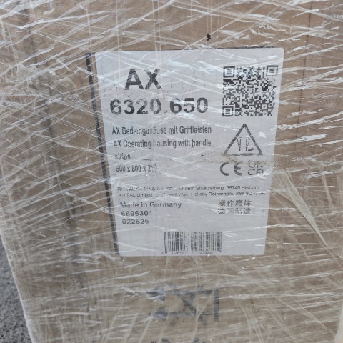 控制外殼AX 6320 (1)