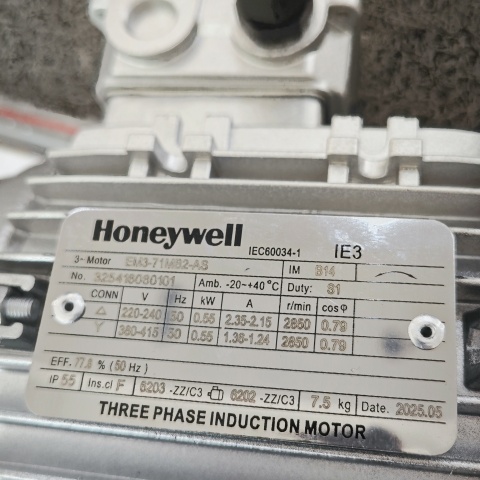 電機(jī) EM3-71MB2-AS (2)