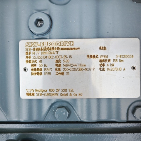 電機(jī)RF77DRN112M4TF (3)